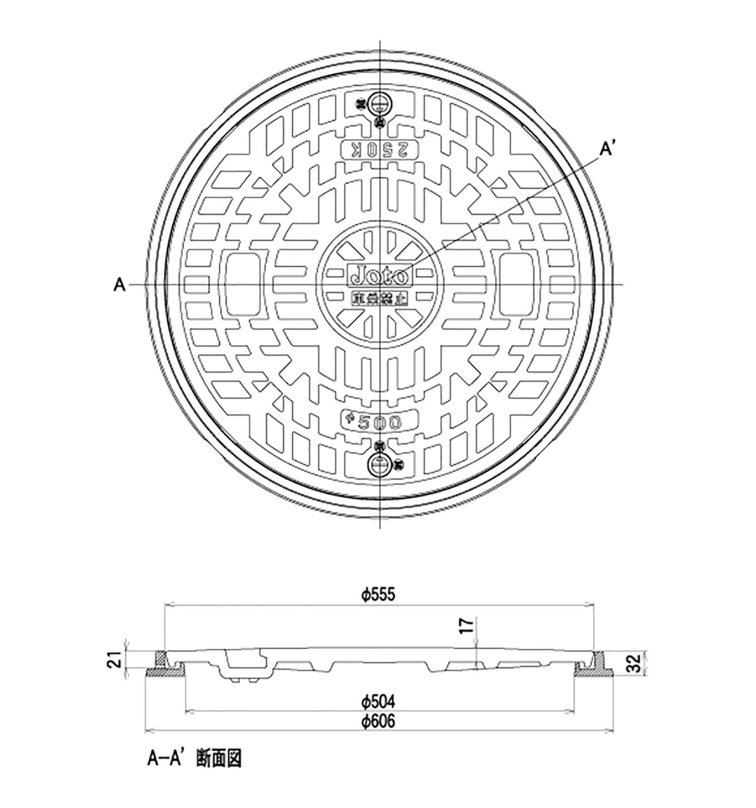 JM-500B-1
