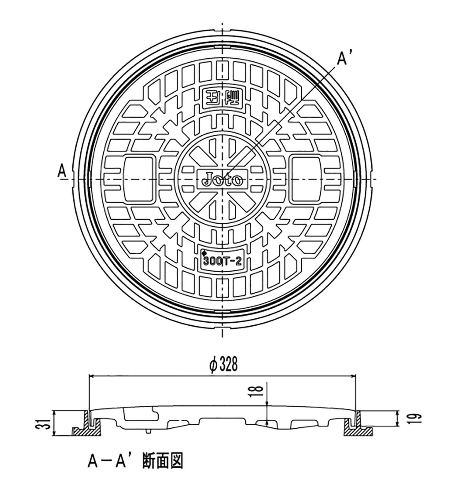 JT2-300B