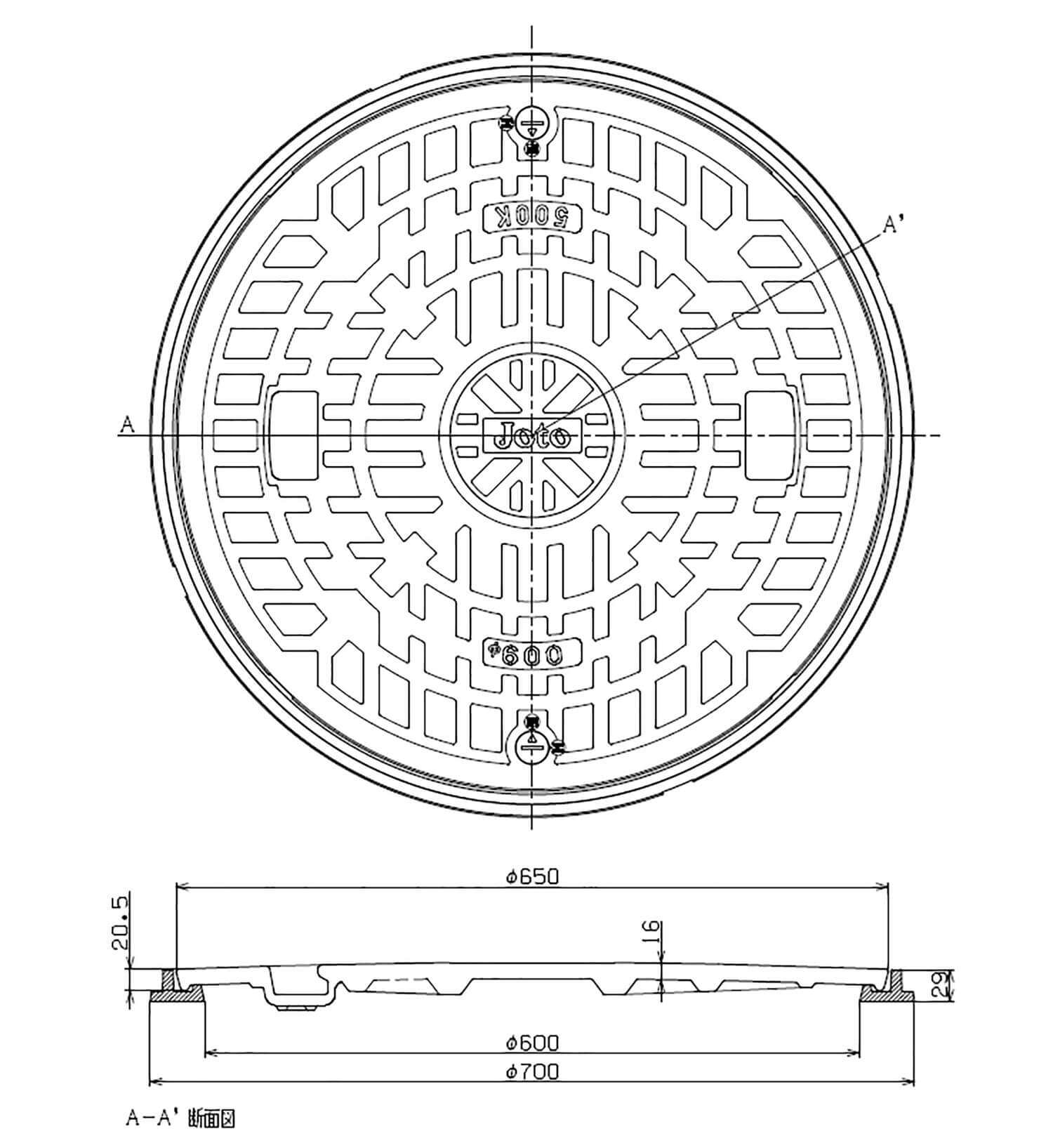 JT2-600B-1