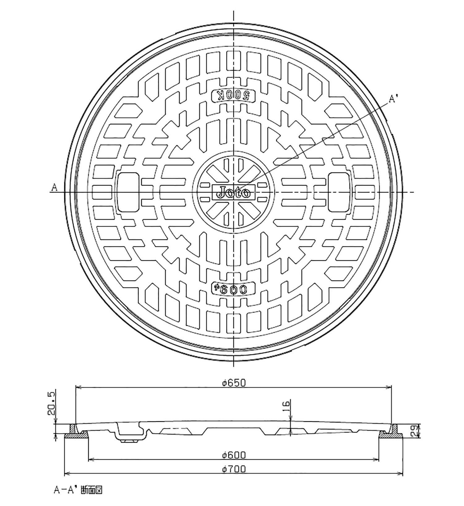 JT2-600B-2
