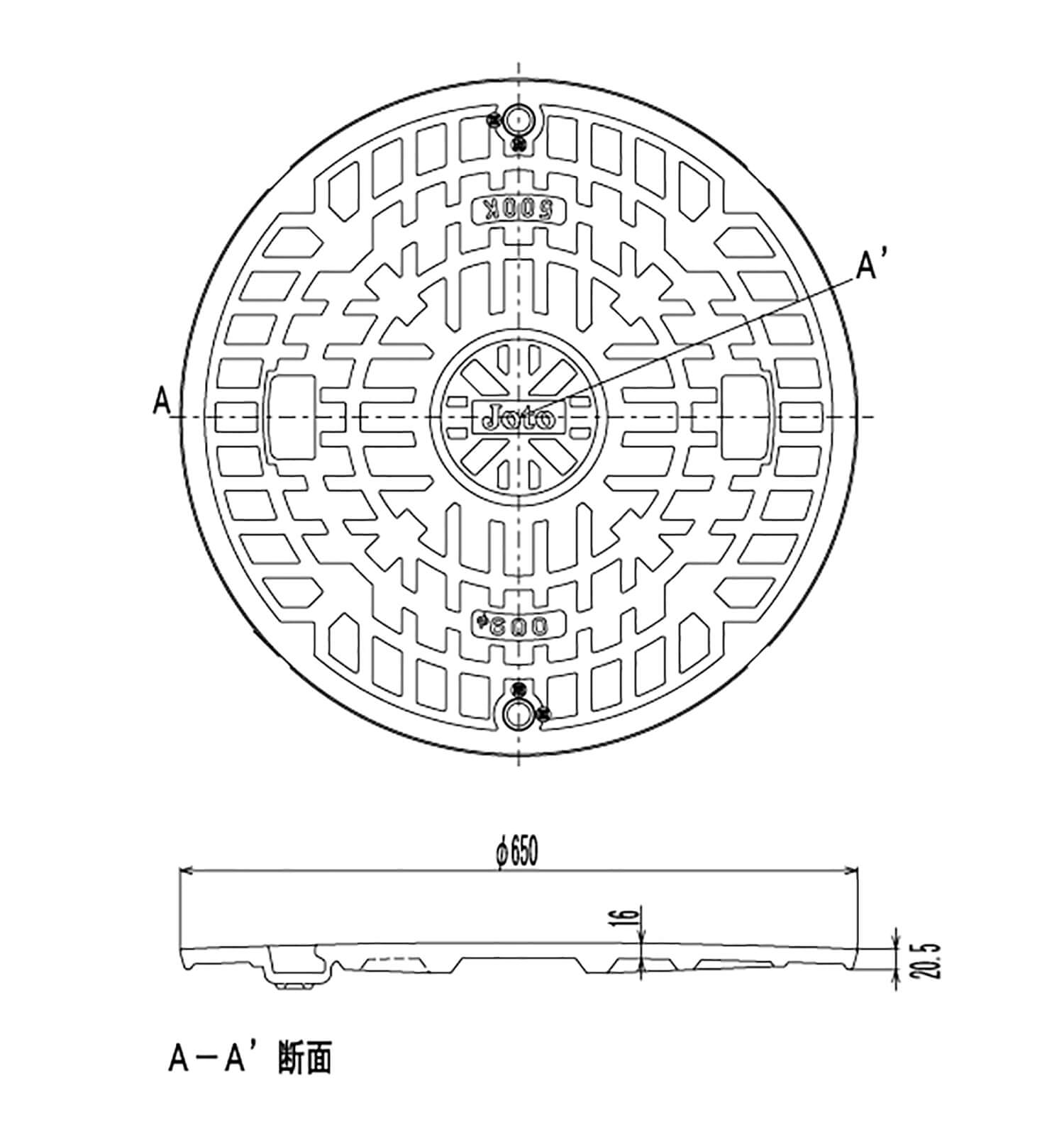 JT2-600C-1