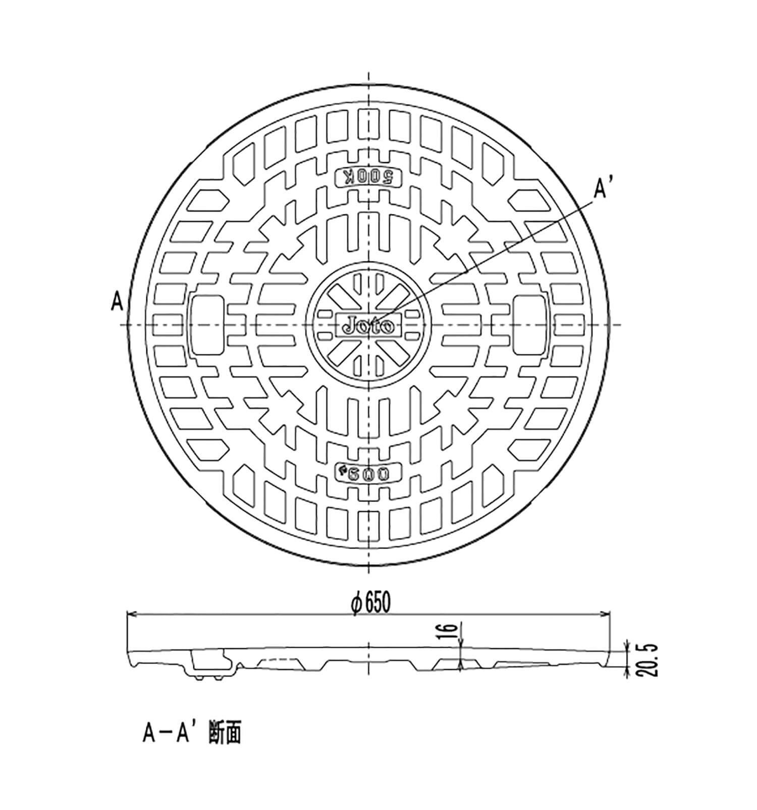 JT2-600C-2